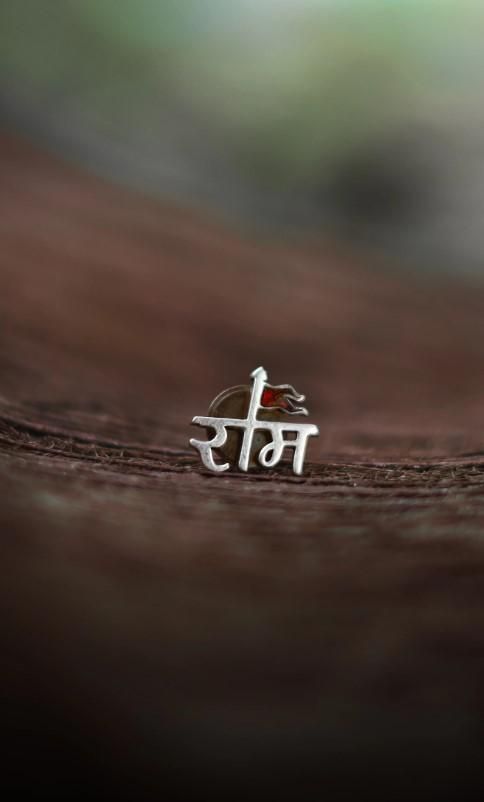Single Shree Ram Earring Silver