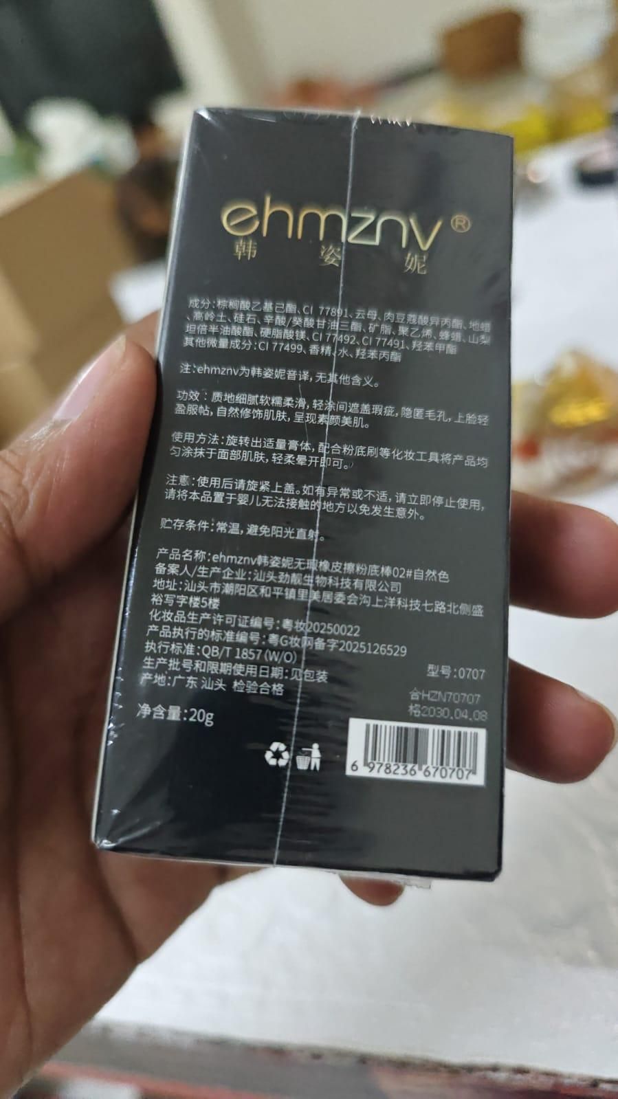 Double Head Foundation