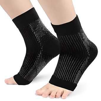 Swelling Arch Heel Socks