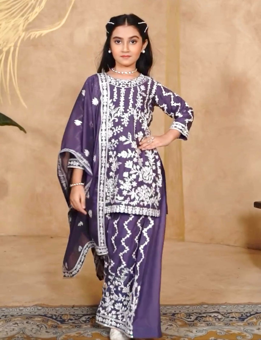 SHARARA AND DUPATTA SET