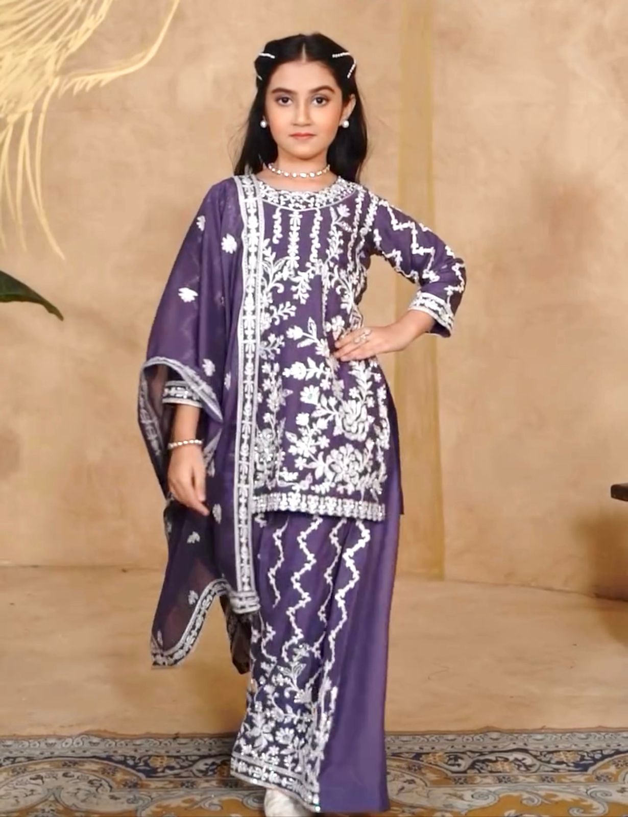 SHARARA AND DUPATTA SET