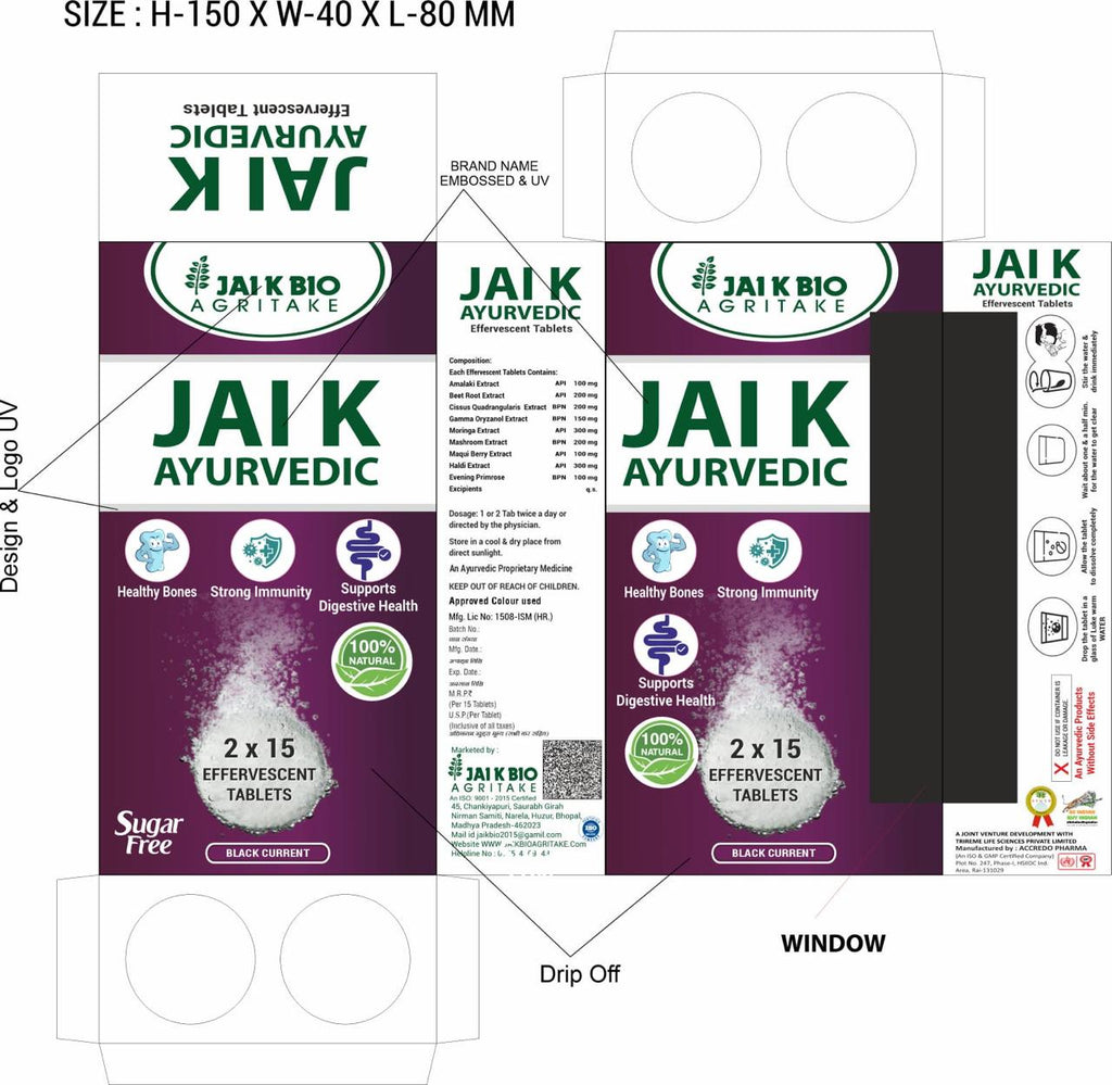 Jai K Ayurvedic (Effervescent 15 White tabs)