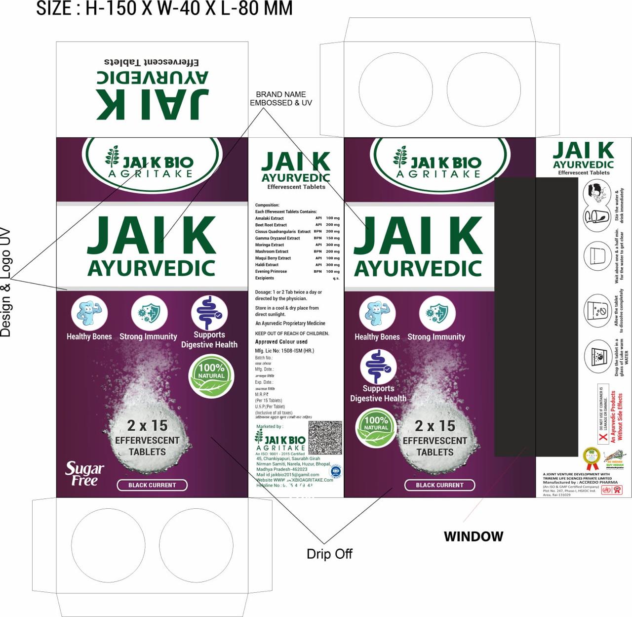 Jai K Ayurvedic (Effervescent 15 White tabs)