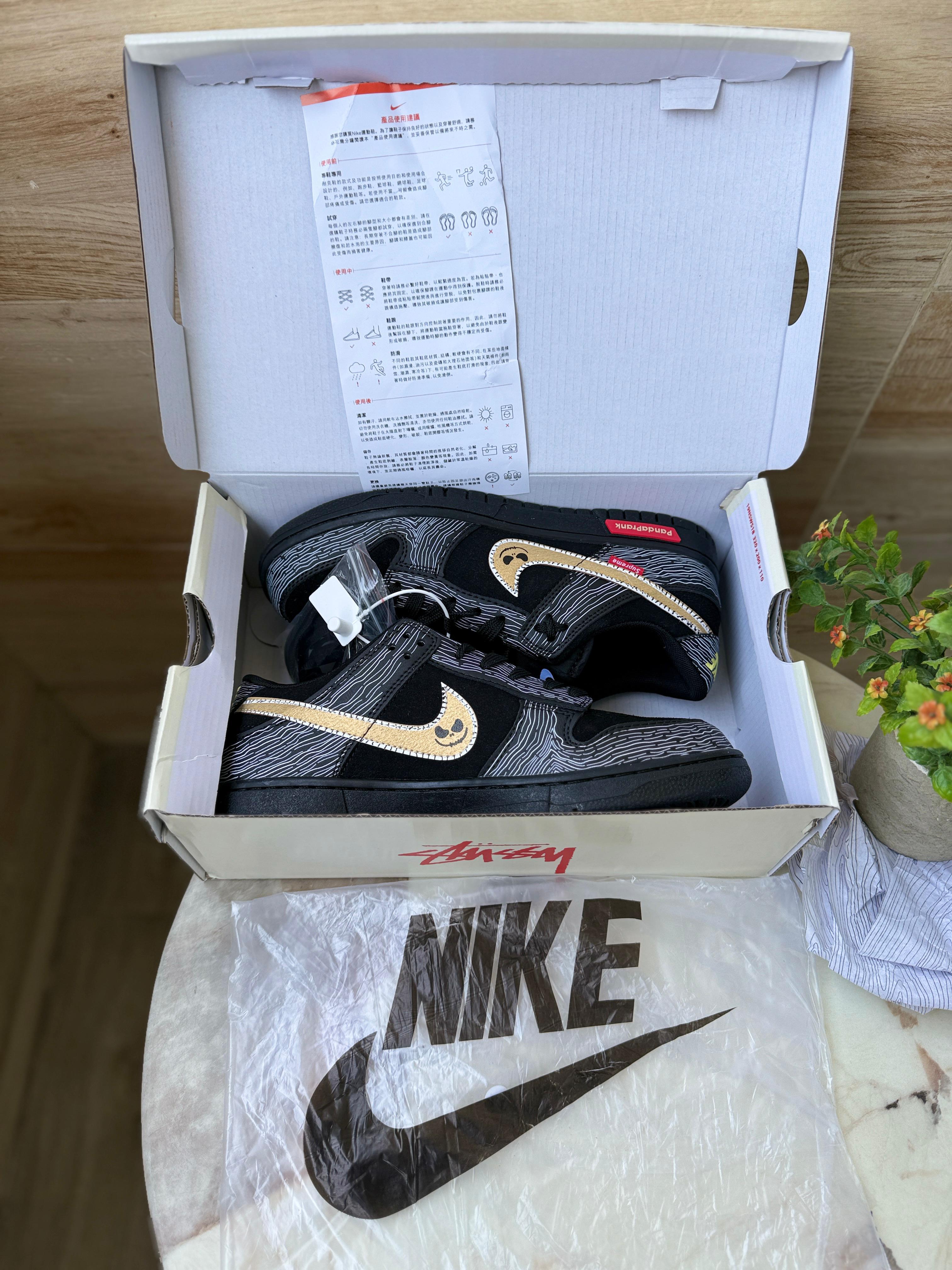 NIKE SB DUNK SUPREME ZEBRA 2025