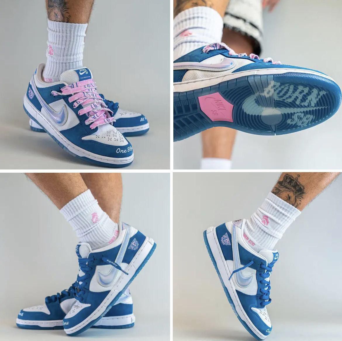 NIKE SB DUNK THE BORNE X RAISED